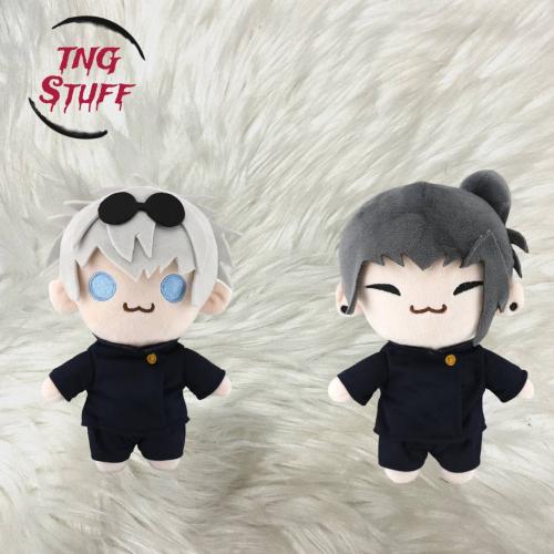دُمى قطنية غيتو وغوجو - Plush Toy Gojo and Getou