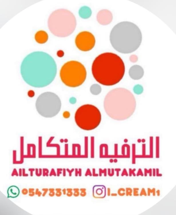 store avatar