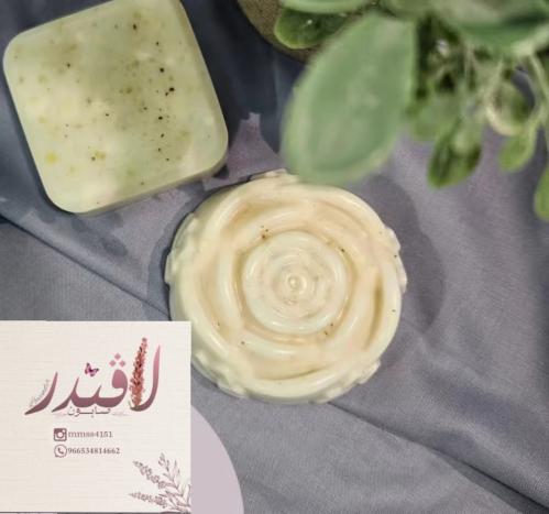 صابونة اللبان الذكر +اضافة ليف طبيعي