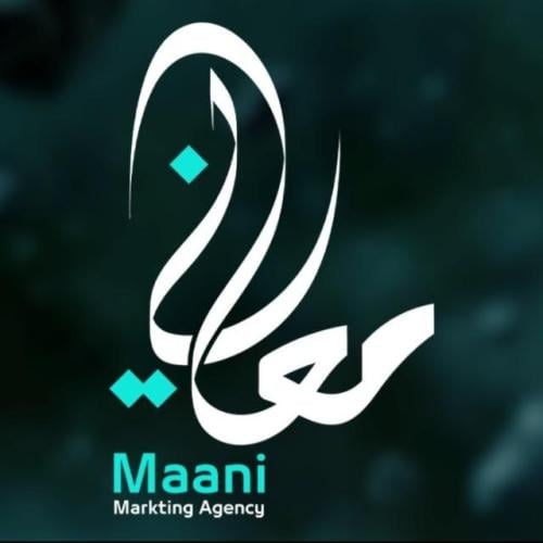 طلب دفع 1500