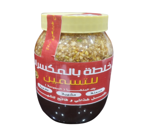 عسل بالمكسرات فاتح الشهية