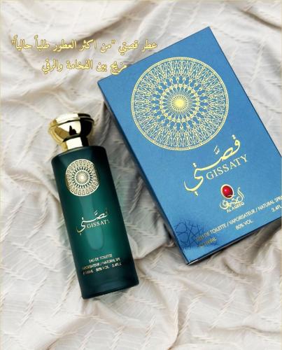 عطر قصتي 100 مل