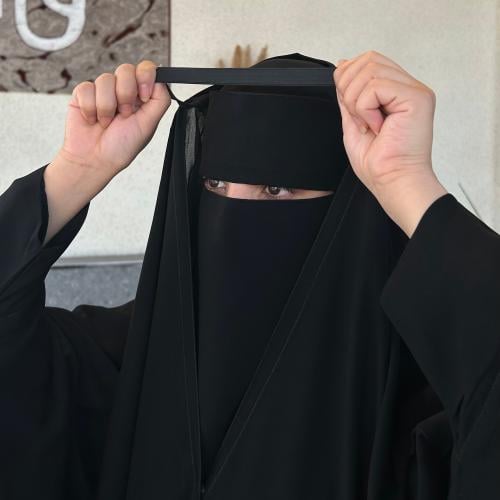 خمار + نقاب إسلامي