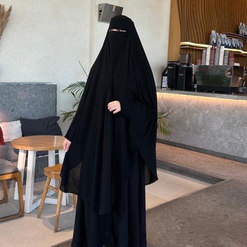 خمار