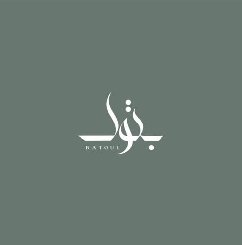 store avatar