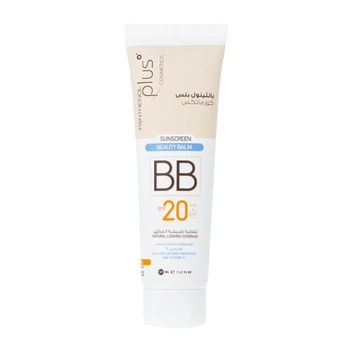 بانثينول بلس كريم BB مع عامل حماية من الشمس SPF20