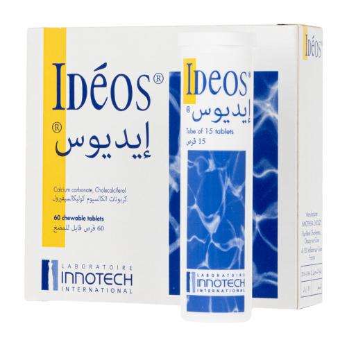 إيديوس 500 مجم / 400 وحدة دولية أقراص للمضغ
