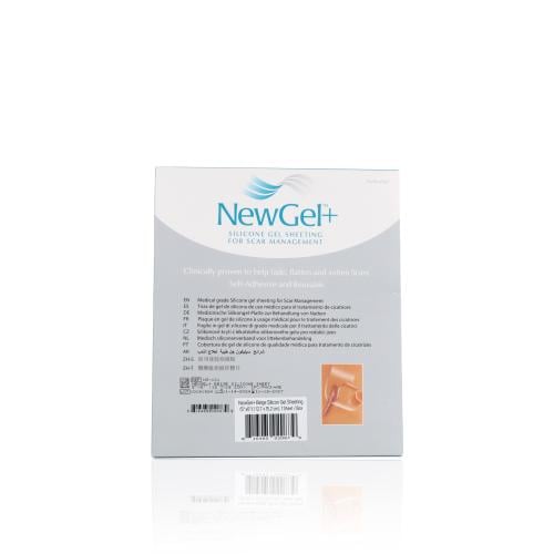 Neogel Silicone Plaster (12.7 cm x 15.2 cm - Clear)