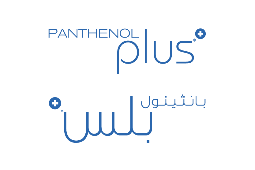 Panthenol