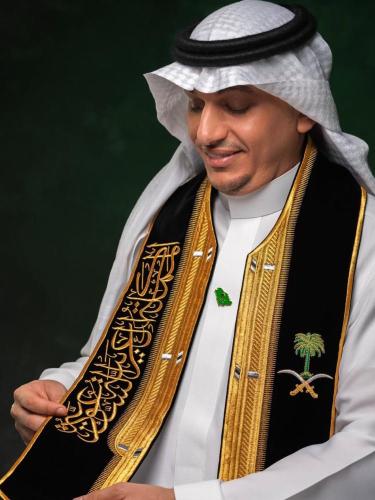 وشاح اليوم الوطني السعودي رجالي