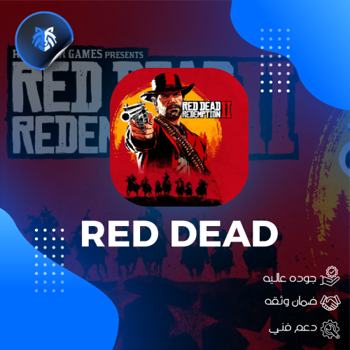 Red dead redemption 2