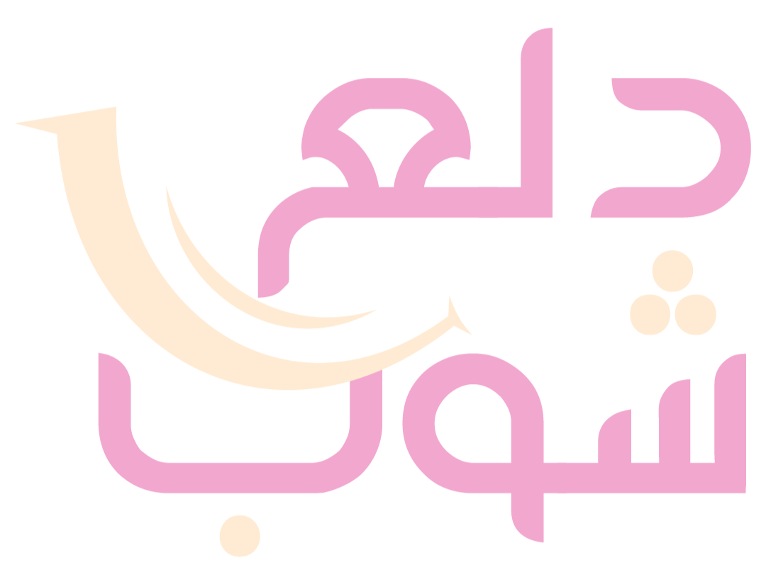 store avatar