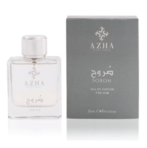 صروح 100ml
