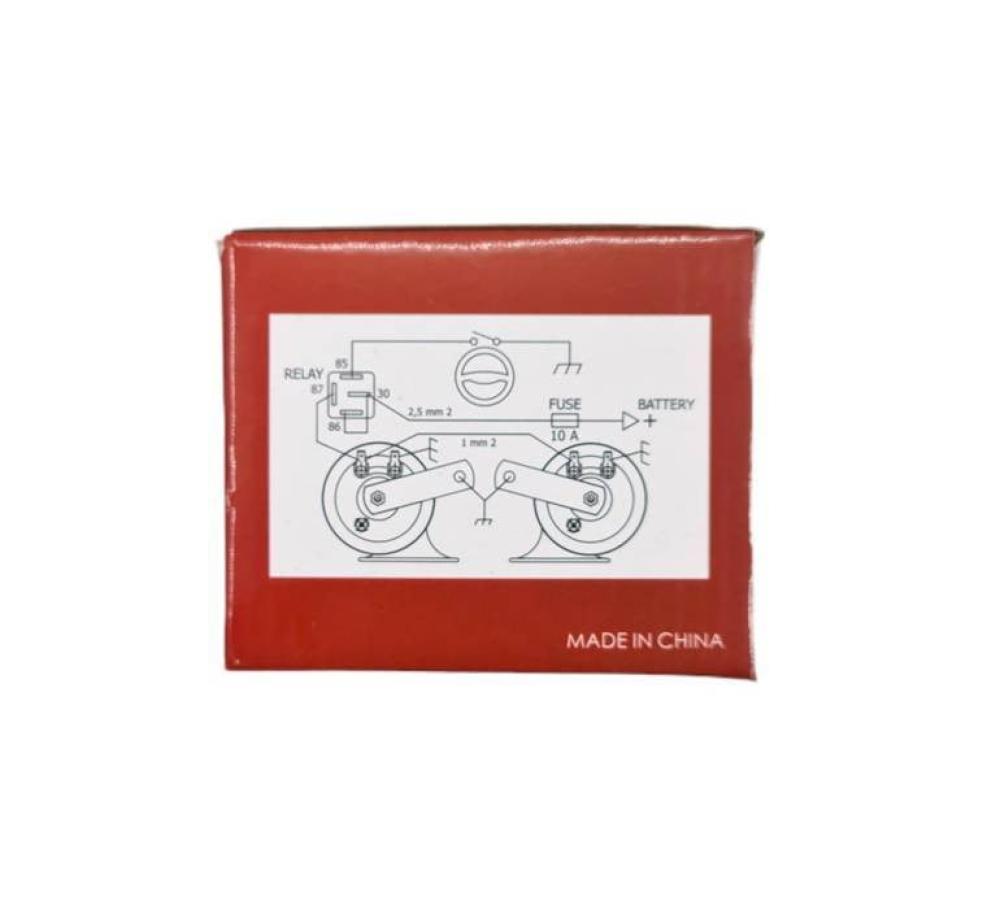 طقم بوري من ماركة - GBR