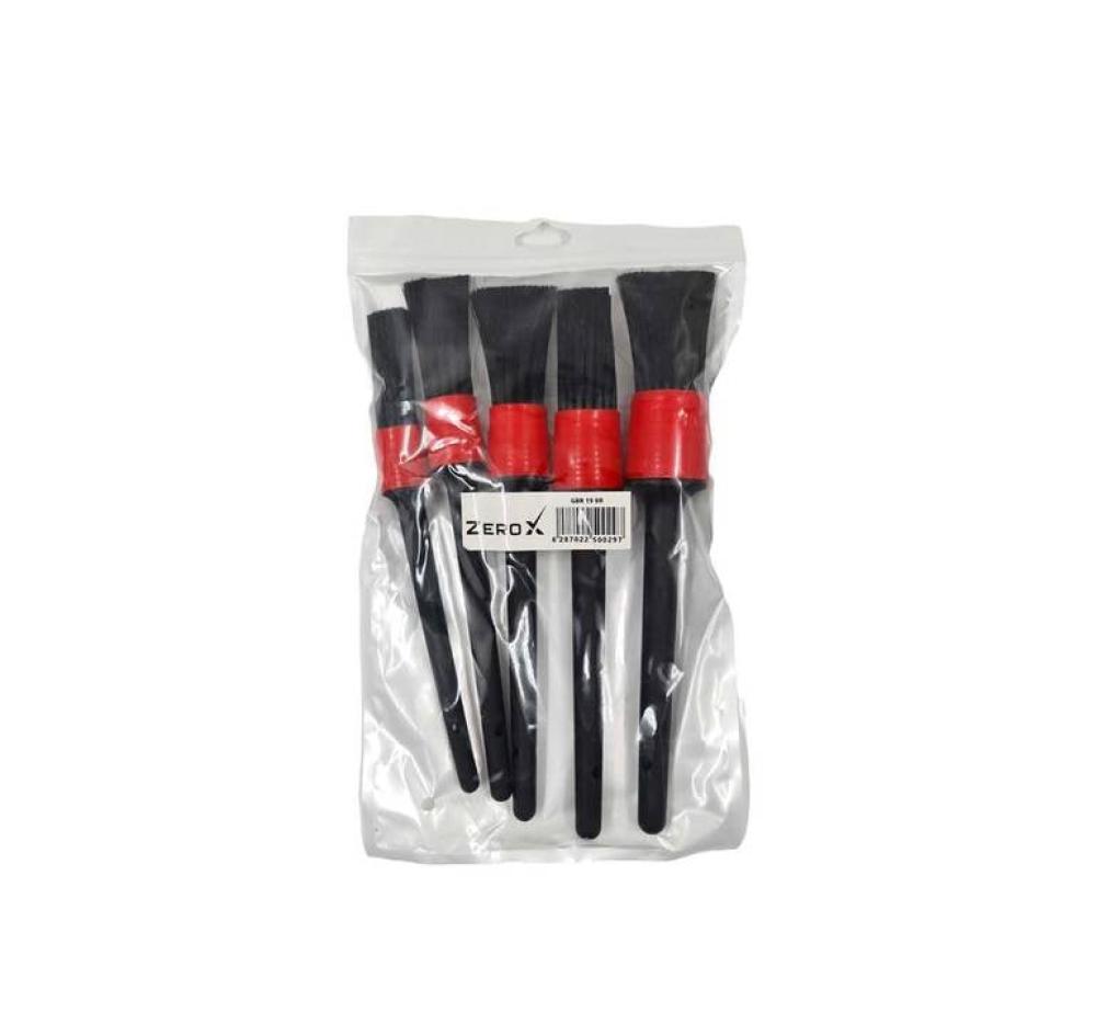 بروش للتنظيف الداخلي GBR 19 - زيروكس ZEROX