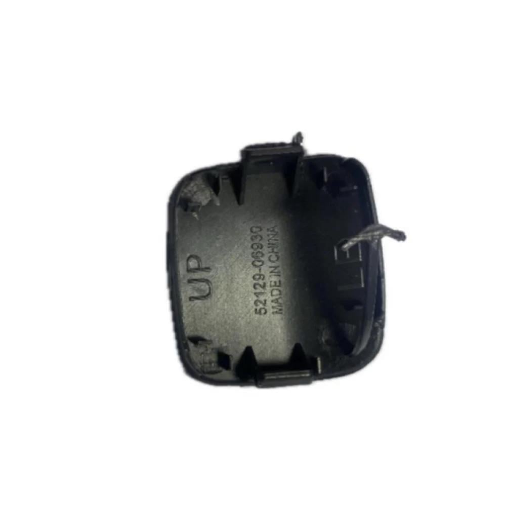 غطاء شنكر كامري 2003 - 2006