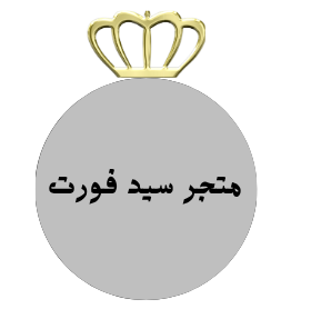 store avatar