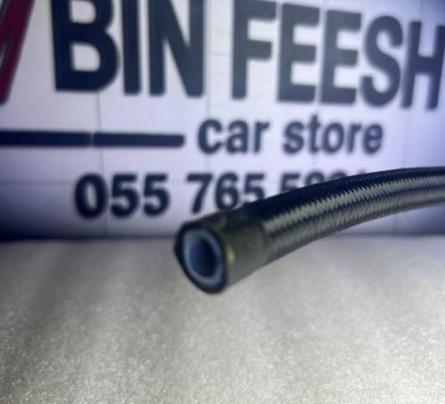 ليات بنزين وزيت PTFE