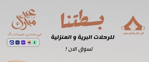 بثصبصث