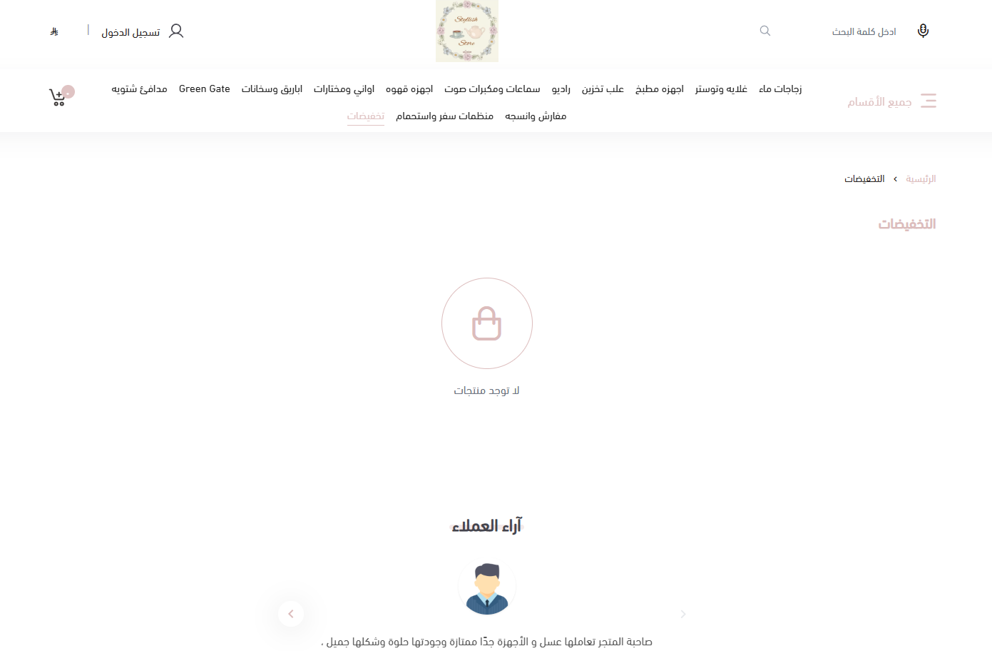 منتج جديد 1