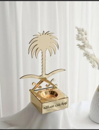 مبخرة خاصة باليوم الوطني مصنوع من الأكريلك