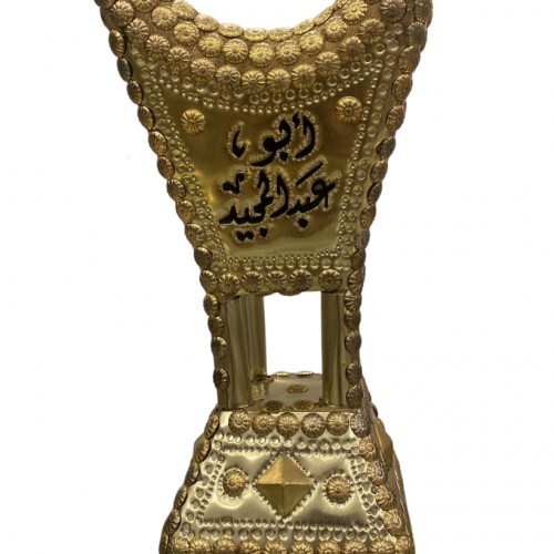 مبخرة مع كتابة الاسم