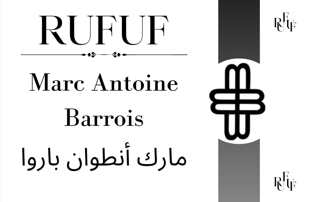 مارك انطوان باروا