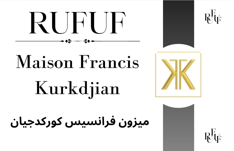 ميزون فرانسيس كوركدجيان باريس