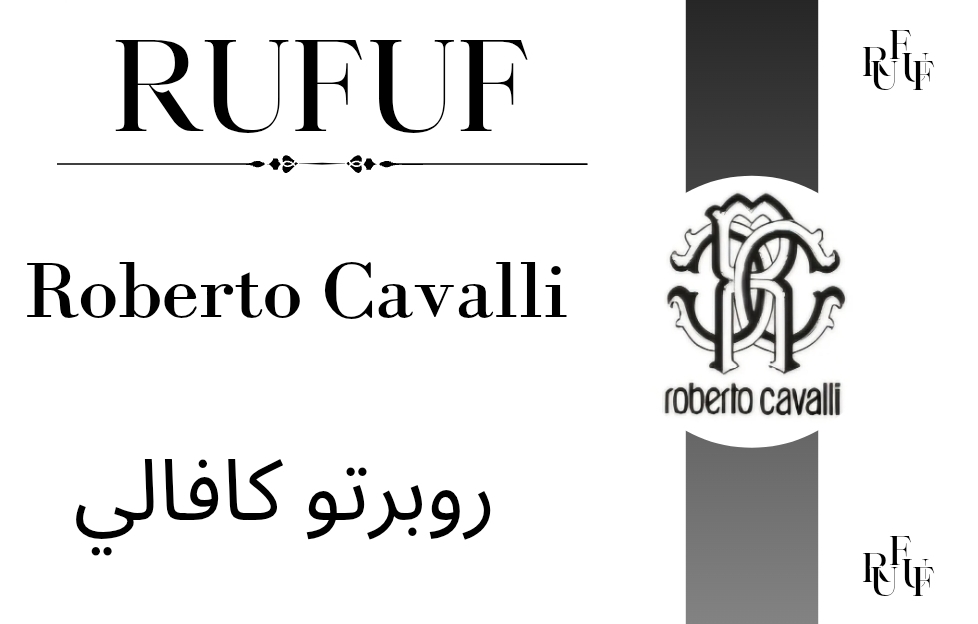 روبرتو كافالي