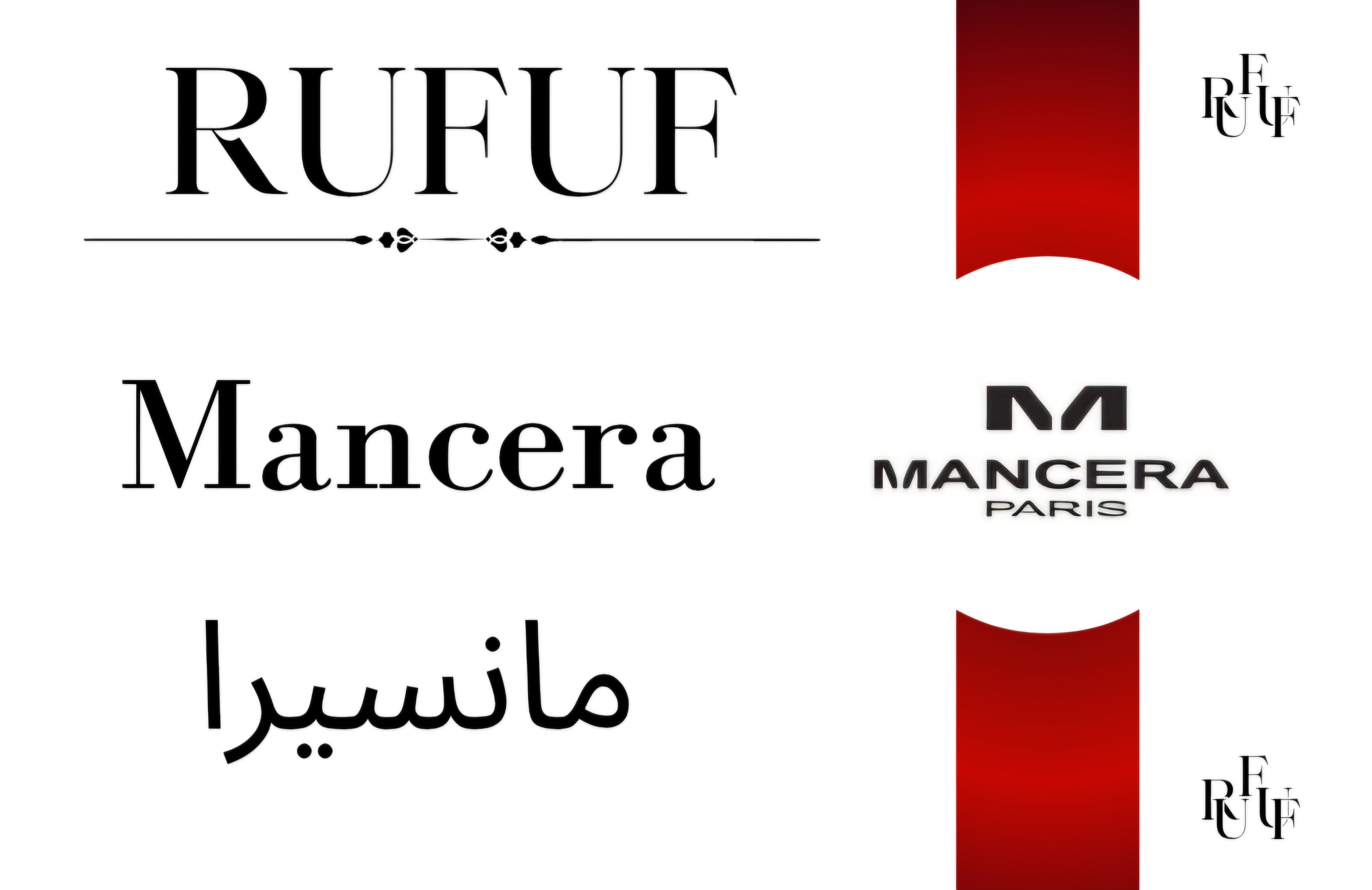 مانسيرا (للعينات)