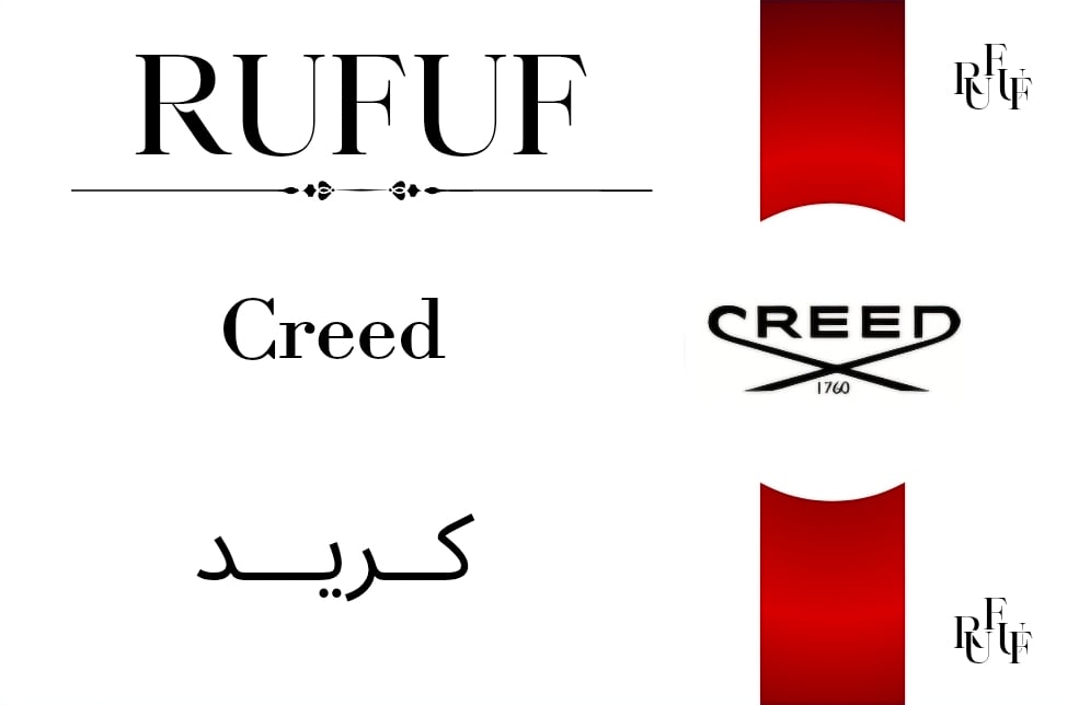 كريد (للعينات)