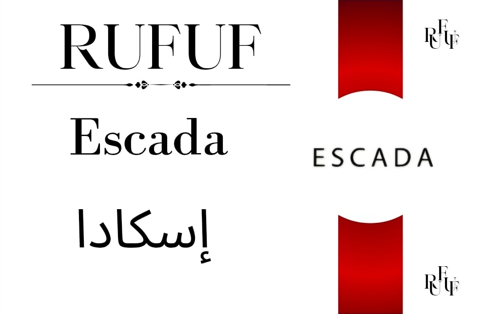 اسكادا (للعينات)