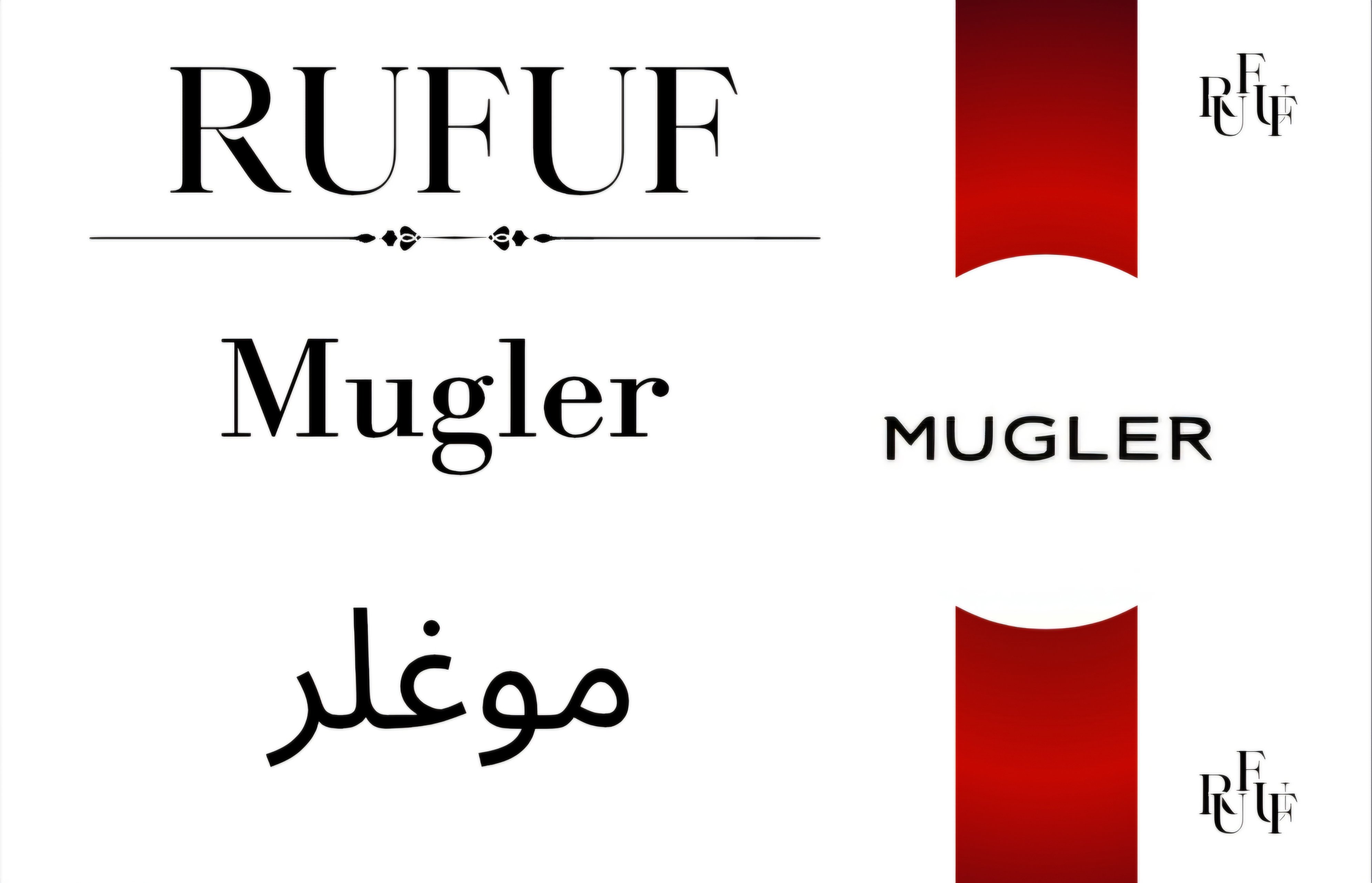 موغلر (للعينات)