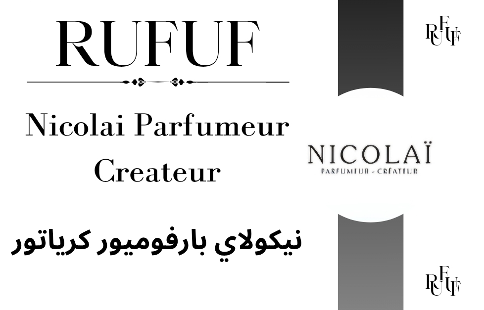 نيكولاي بارفيوميور كرياتور