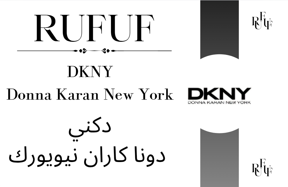 دكني دونا كاران نيويورك