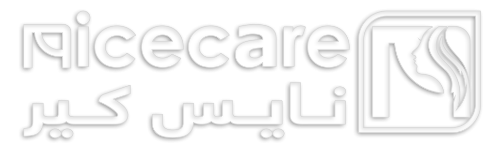 نايس كير وجهتك الأولى لعالم منتجات العناية الموثوقة بأفضل الاسعار