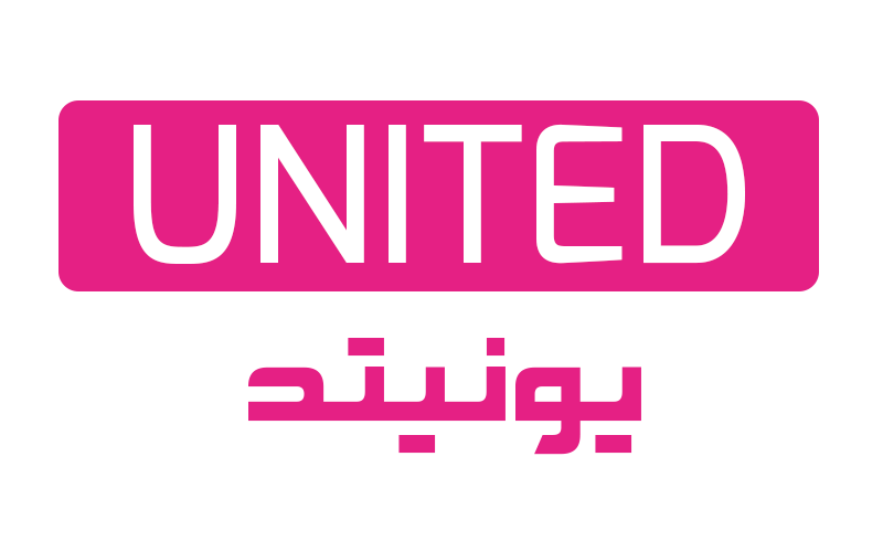 United  |  يونيتد