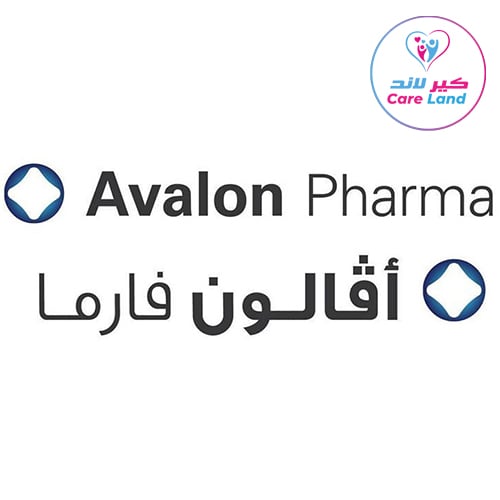 Avalon  |  أفالون