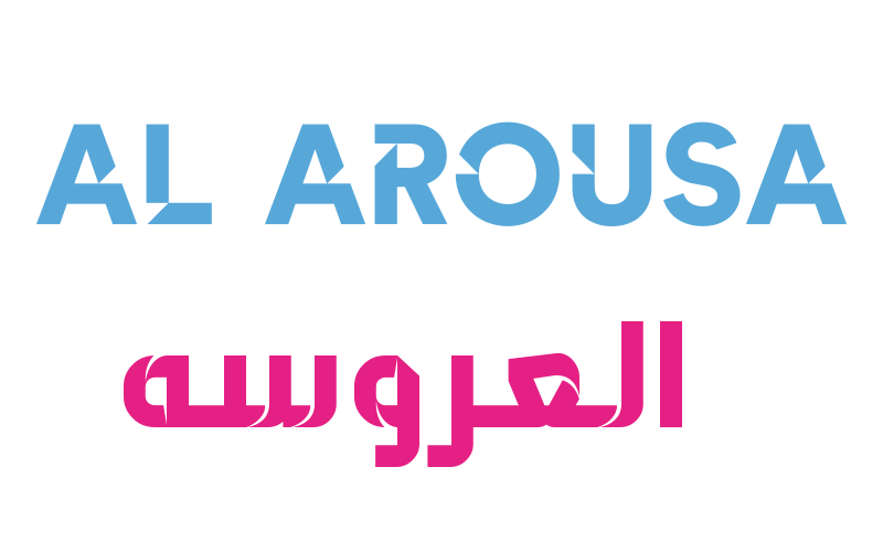 Arousa  |  العروسه