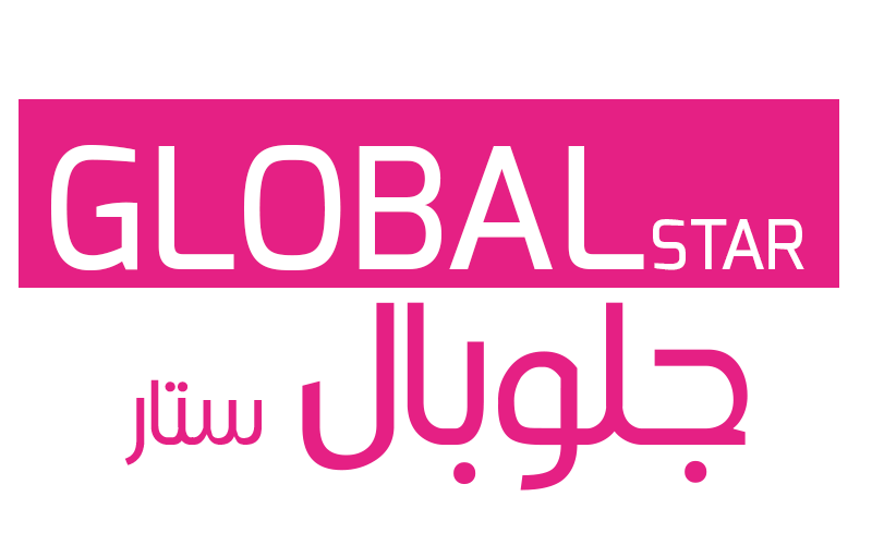 Global Star  |  جلوبال ستار