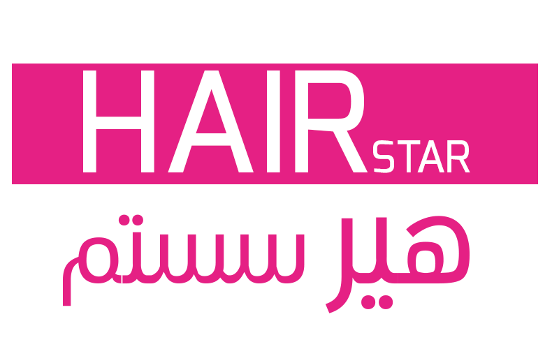 Hair System  |  هير سيستم