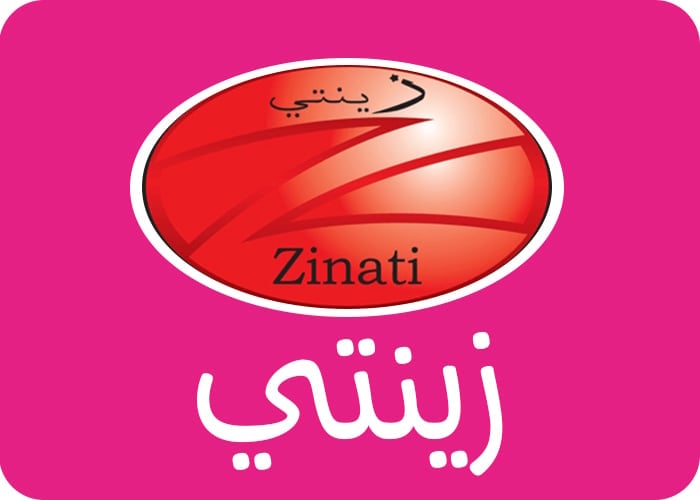 Zinati  |  زينتي