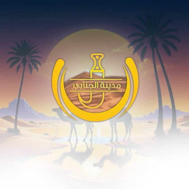 store avatar