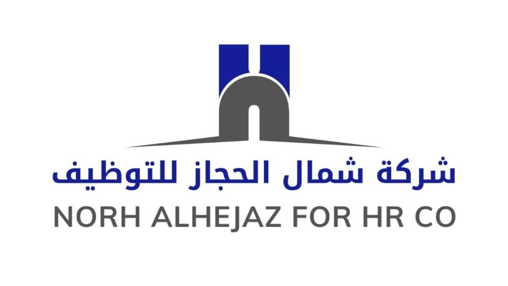 وظائف شاغرة في تبوك 4000ريال قدم الأن