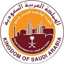 الهيئة الملكية للجبيل وينبع