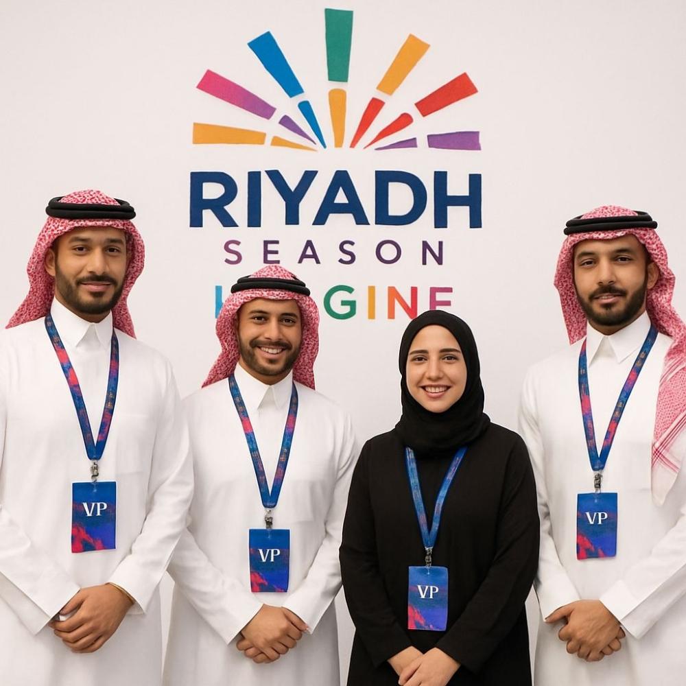 فتح باب التقديم لوظائف موسمية في موسم الرياض