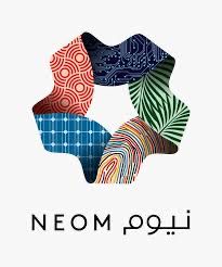 نيوم