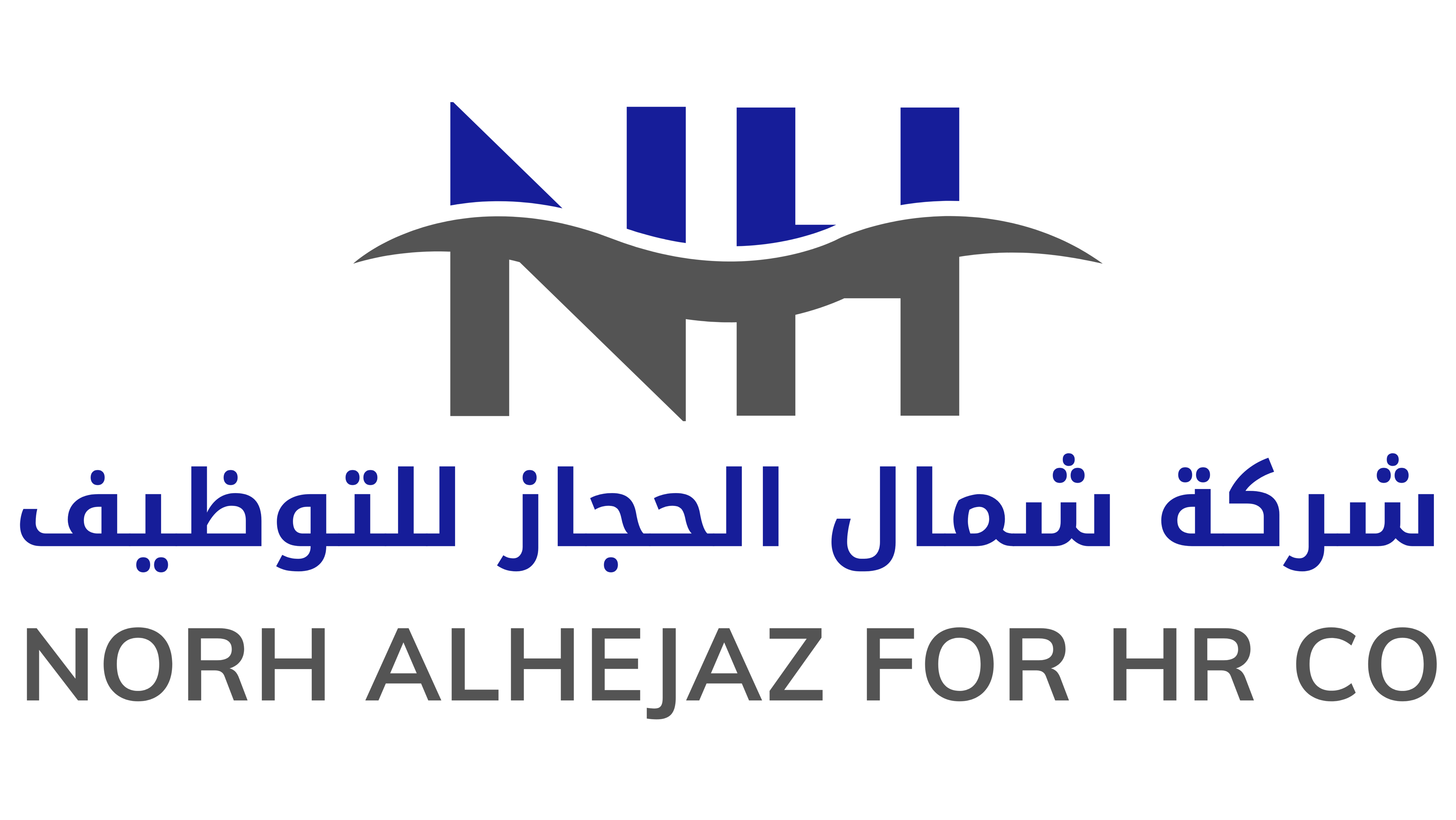 + 1700 شركة في قطاعات متعددة