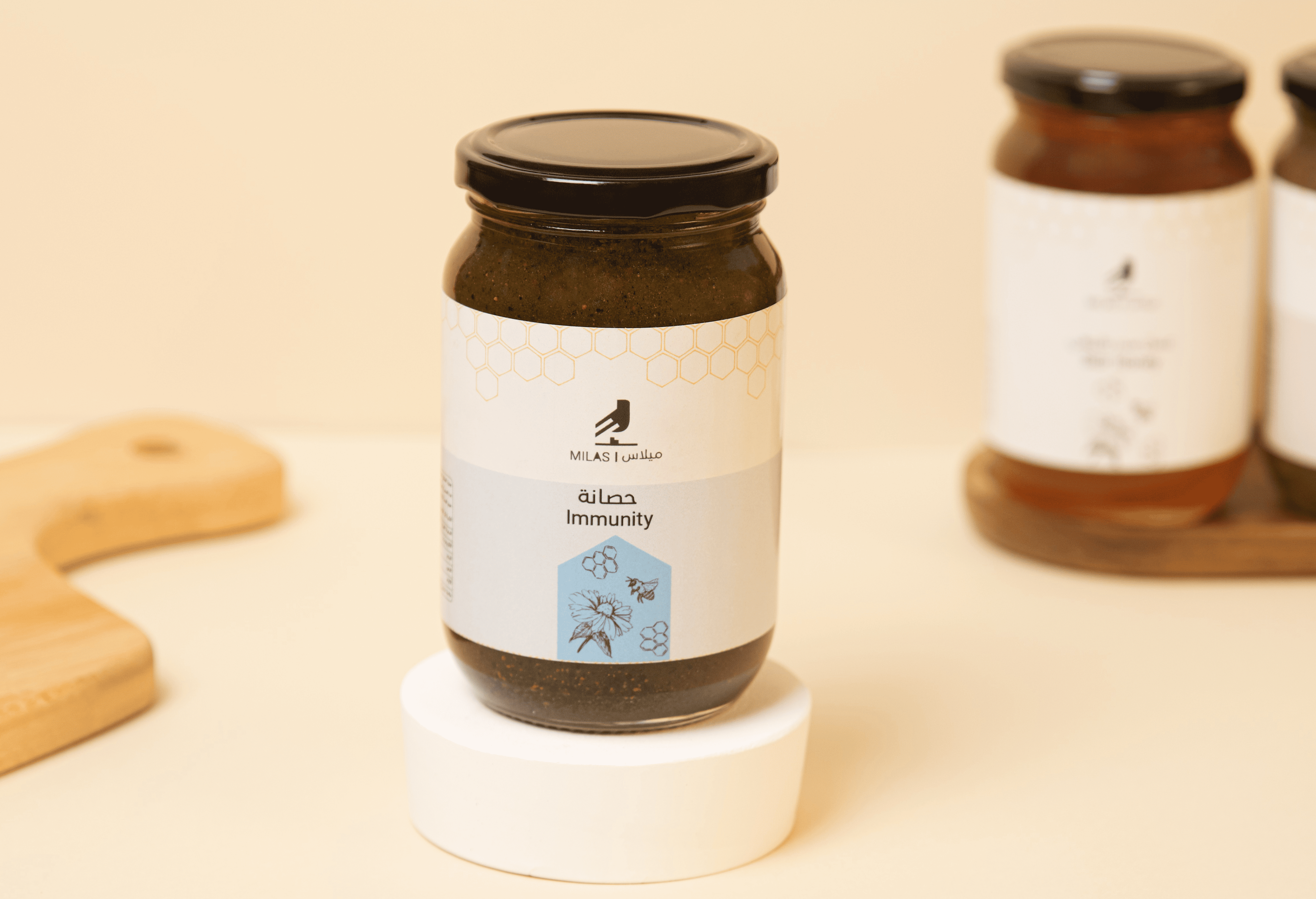 خلطة حصانة العضوية خلطة حصانة العضوية