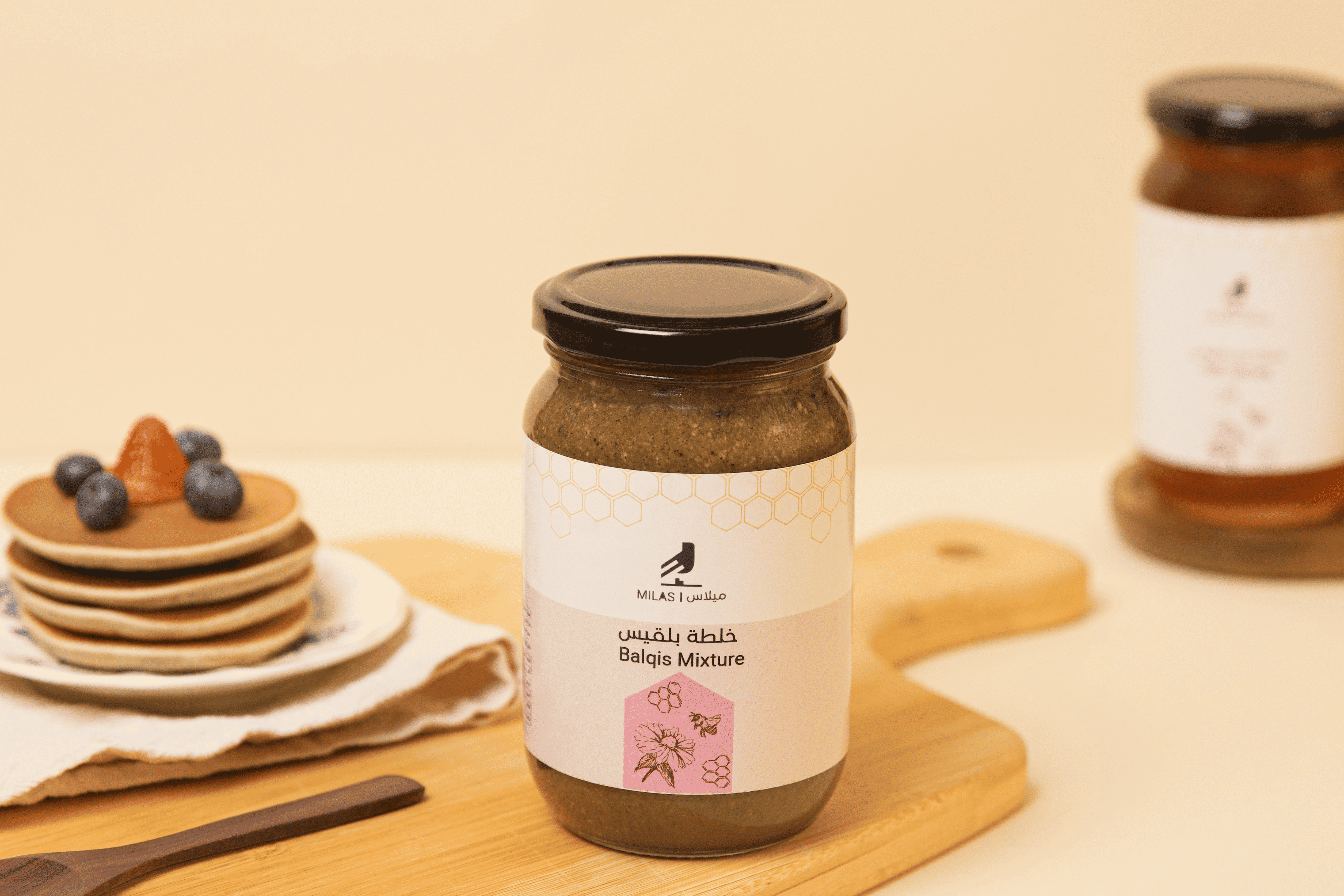 خلطة بلقيس ميلاس